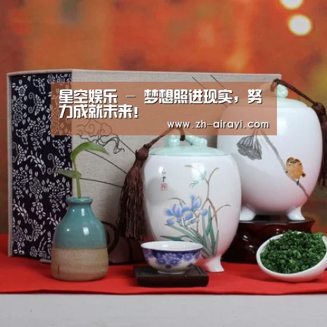 清香铁观音_011