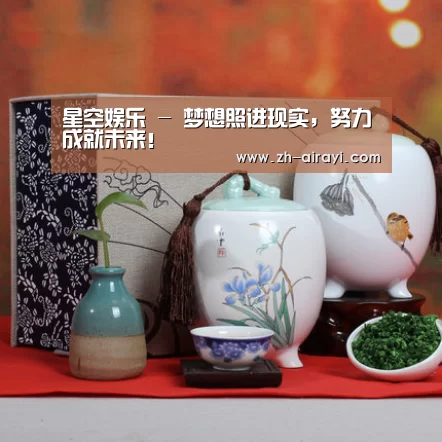 浓香铁观音_012(图1)