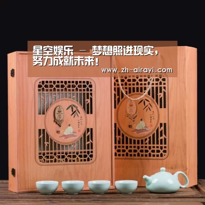 清香铁观音_03