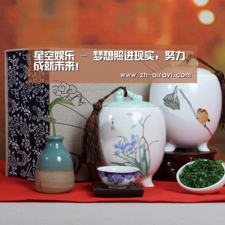 浓香铁观音_012